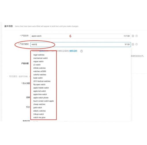 AKS����Ͱ͹ؼ���������ѯϵͳ-������Ӫ�����Ż�������ͼ1