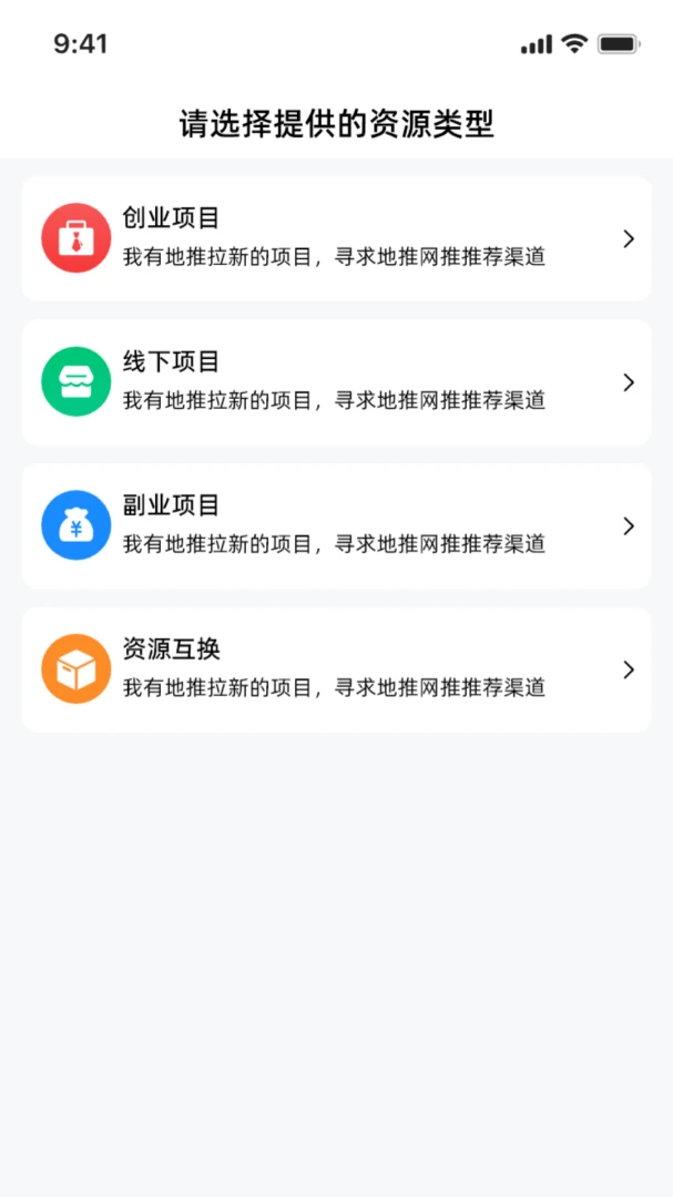 ��Ŀ��վ-��Ч��Ŀ�������ֽ�ͼ