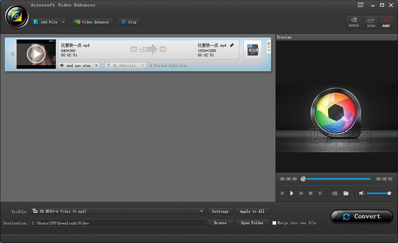 aiseesoft ts video converter-高效TS视频转换工具截图3
