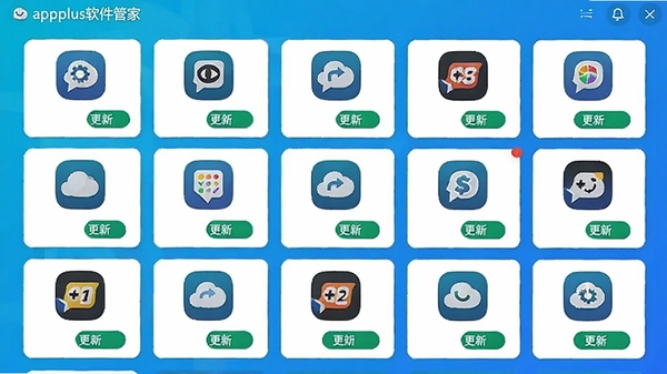 appplus�����ܼ�ҳ�棬�б�չʾ�������ͼ�꣬���и��°�ť������ɫ����������Ƭʽ����