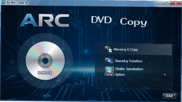 Arc DVD Copy主界面截图,展示软件logo、光盘复制按钮和镜像制作选项,背景为深蓝色科技感风格,界面清晰明亮,文字标识明确,整体氛围专业且友好。
