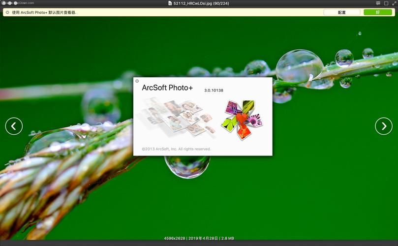 arcsoft mediaconverter-��Чý���ʽת��ר�ҽ�ͼ
