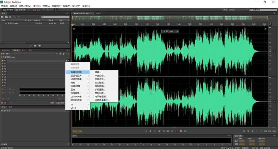 auvisoft audio converter-һվʽ��Ƶת��������ͼ