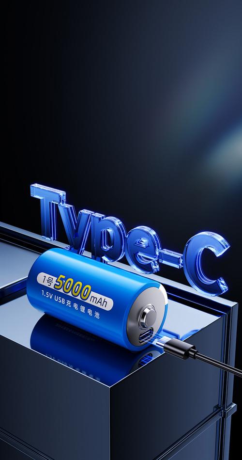 batterybar-��׼�ĵ������������ֽ�ͼ