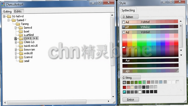 chm���������Ŀ¼�༭���ں���ʽ������壬��ʾ�༶Ŀ¼���ͷḻ����ɫѡ����������������������������ˮӡ��дʵ���