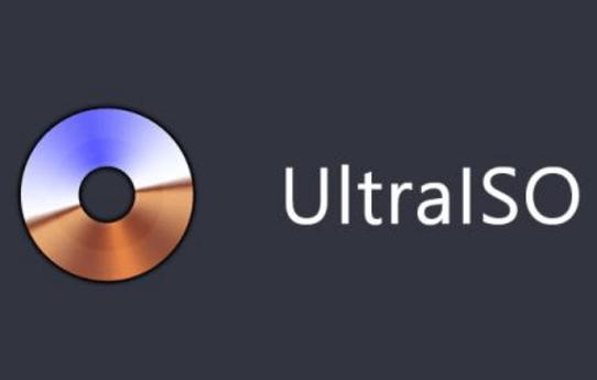 UltraISO����ͨ-����ӳ��༭ר�ҽ�ͼ