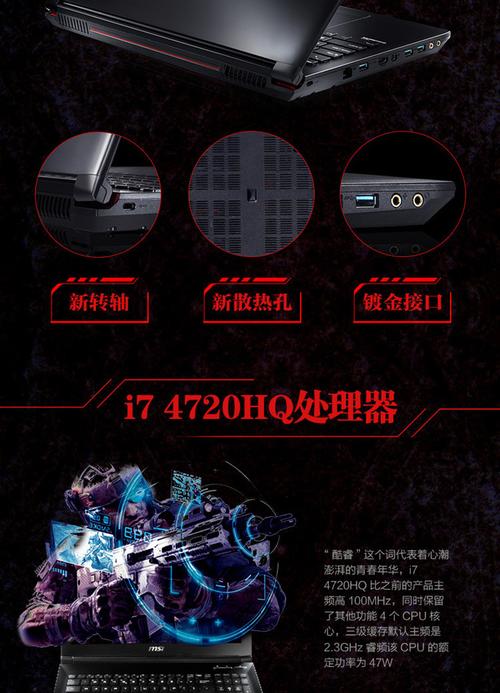 Dos2usb-����DOS�����̹��߽�ͼ