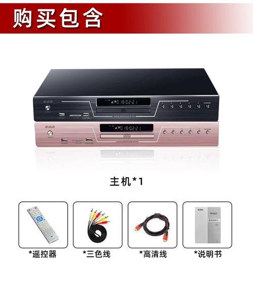 DVD to DIVX VCD Ripper-��ЧӰ��ת�����߽�ͼ