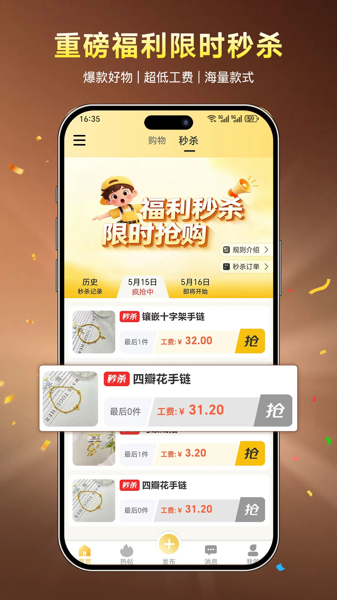 ˮ�����˹�-�ƽ����鱨�����ֽ�ͼ