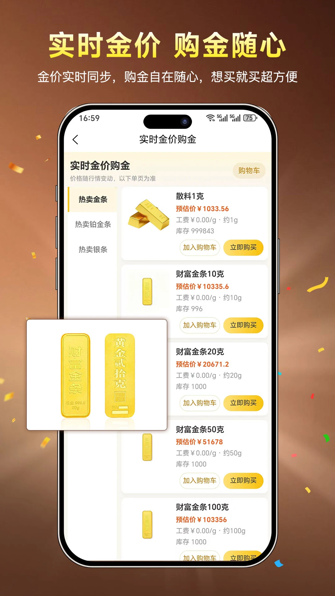 ˮ�����˹�-�ƽ����鱨�����ֽ�ͼ