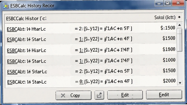 ESBCalc��ʷ��¼��壬չʾ����������ʷ�ͽ�������и��ơ��༭�Ȳ�����ť��