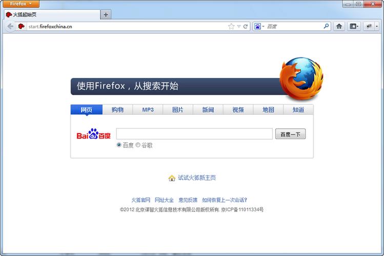 firefoxdownloadsview-��Ч���ع������߽�ͼ