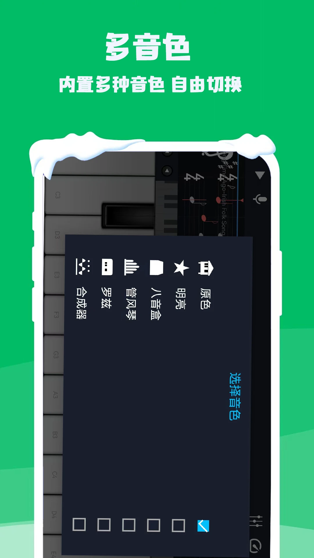 ���ٵ���ģ����-�ڴ���ĸ��ٽ�ͼ4