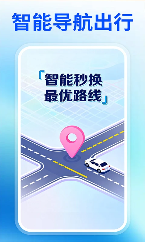 ������ѵ�����ͼ-��׼���кð��ֽ�ͼ0