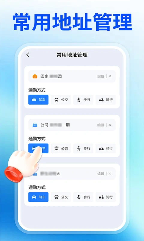 ������ѵ�����ͼ-��׼���кð��ֽ�ͼ3