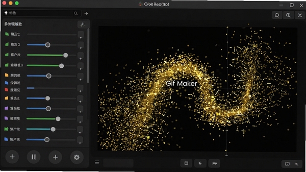 Glitter Frame Gif Maker������Ч�༭���棬���Ӳ���������壬��ɫ���۶�̬Ԥ��������������ͼ