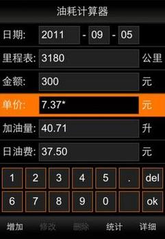 helloworld�ͺļ�����-��׼ʡ��С���ֽ�ͼ