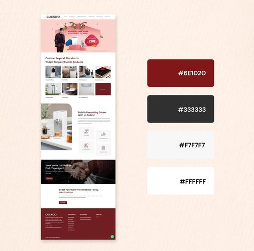 Htmlcolor - ��ҳ��ɫ�ð��ֽ�ͼ1