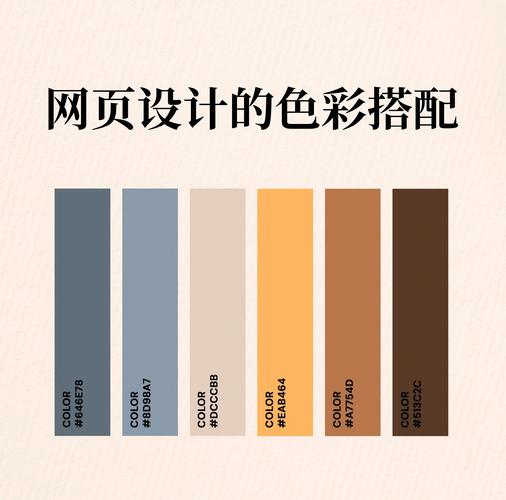 Htmlcolor - ��ҳ��ɫ�ð��ֽ�ͼ0