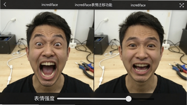 incrediface����Ǩ�ƹ���չʾ�����Ϊ���ű����ԭ��Ƶ���Ҳ�ΪǨ�Ƶ���̬��Ƭ���Ч�����������ͬ���仯�������·��б���ǿ�ȵ��ڻ��飬����Ϊ��๤��̨�����ּ�����׼�ԡ�