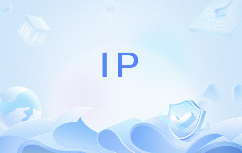 IP Net Checker-��������IP��⹤�߽�ͼ0