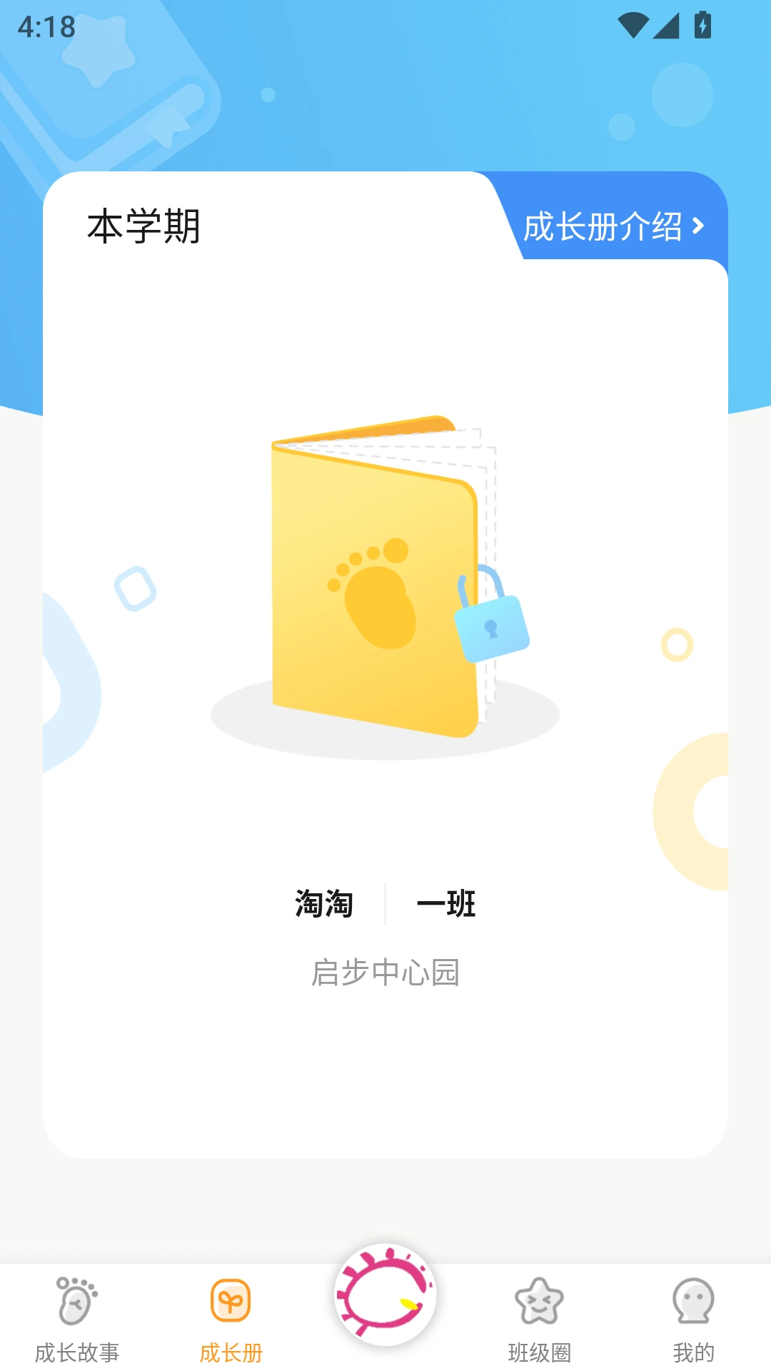 ��������-�����ɳ��ð��ֽ�ͼ1