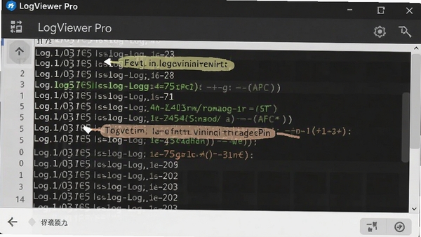 LogViewer Pro��ǩ���ܽ�ͼ����ǹؼ���־