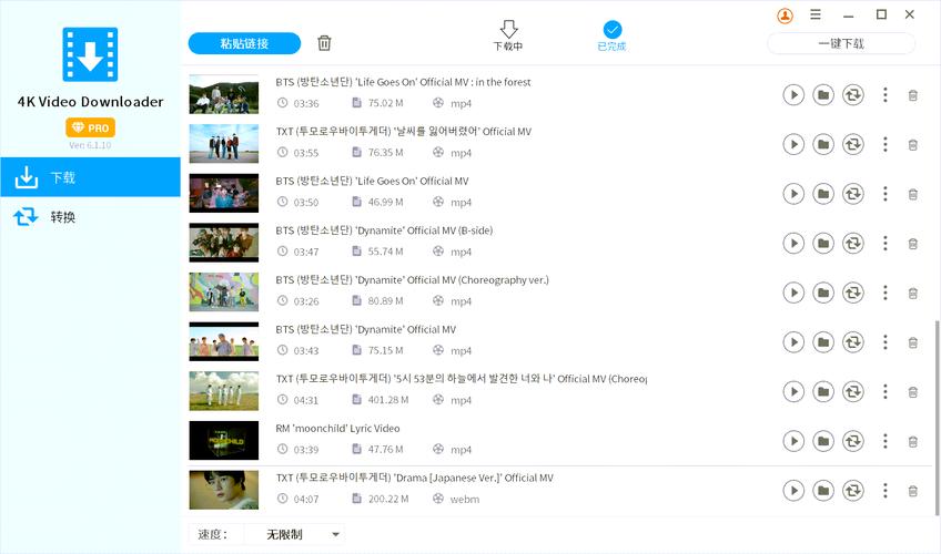 Metacafe Video Downloader-רҵ��Ƶ�������ֽ�ͼ
