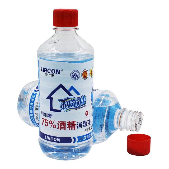 �ƾ���Alcohol��120-רҵ���������¼���߽�ͼ1