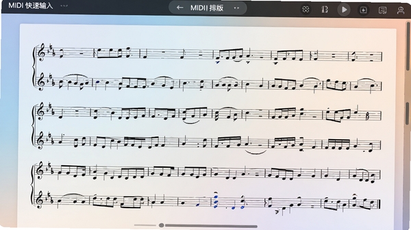MIDI���׿����������չʾ�����Ű�Ч����С�������룬���������ȣ������Զ�����ҳ�棬����Ϊ��ͽ��䣬ͻ��רҵ��