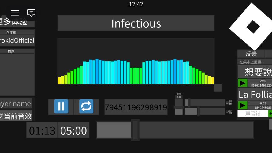 Music ID Editor-�������ֱ�ǩ�༭���߽�ͼ