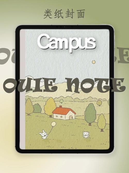 Notepadex-������Ч���ı��༭����ͼ