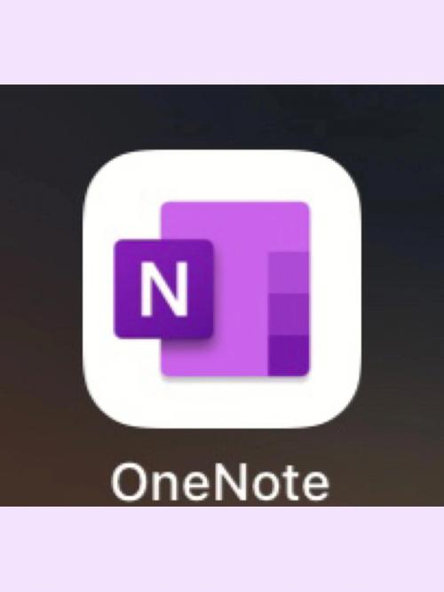 Noteicon-轻量便签记录工具截图2