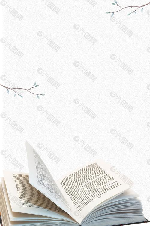 OutlookStatView-�������ݷ������߽�ͼ3