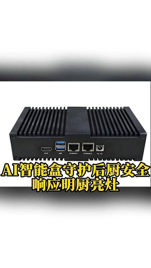 PC���ܼҵ���ƺ�-һվʽ���ܼҾ������ͼ2