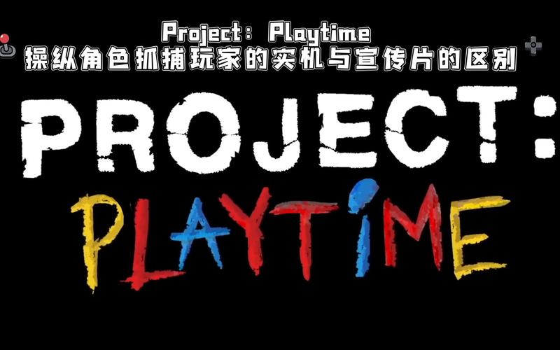 PlayTime-���ɹ�����Ϸʱ������ֽ�ͼ