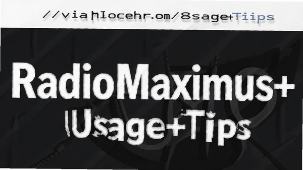 https://via.placeholder.com/800x400?text=RadioMaximus+Usage+Tips