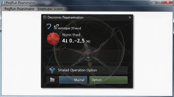 RegRun Reanimator ���ɨ����̽��棬��ʾ������в������������ѡ��