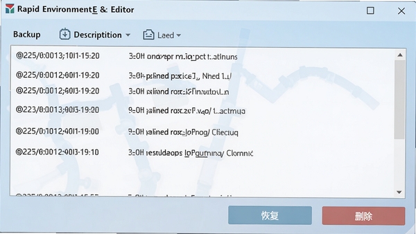 һ��Rapid Environment Editor�ı�����ָ����ܽ����ͼ����������ʾ�����б���ÿ�����������ʱ������������·��С��ָ����͡�ɾ������ť������Ϊ����ɫ���䣬�����������ˣ�ǿ�����ݰ�ȫ��ɻ����ԡ�