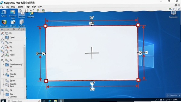 SnapDraw-Free��ͼ������ʾ����ʾ��ɫ����ѡ������Χ�гߴ��ע������Ϊ�����������棬��ͼ���Ϊʮ��׼�ǣ�����������ɫ����ʵ