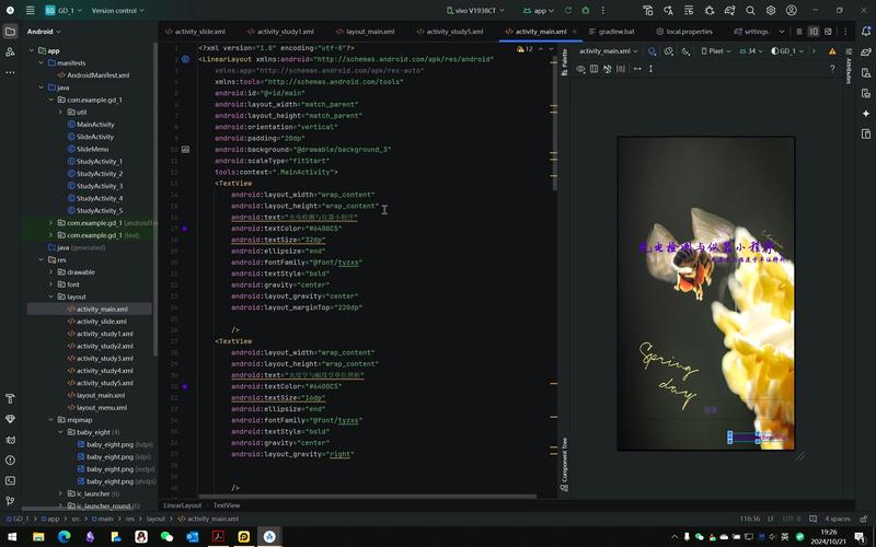 STDU XML Editor-��ЧXML�ĵ��༭����ͼ