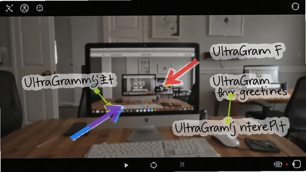 UltraGram��ͼ��עʾ����չʾ�ڽ�ͼ�����Ӽ�ͷ�����ֱ�ע��Ч��