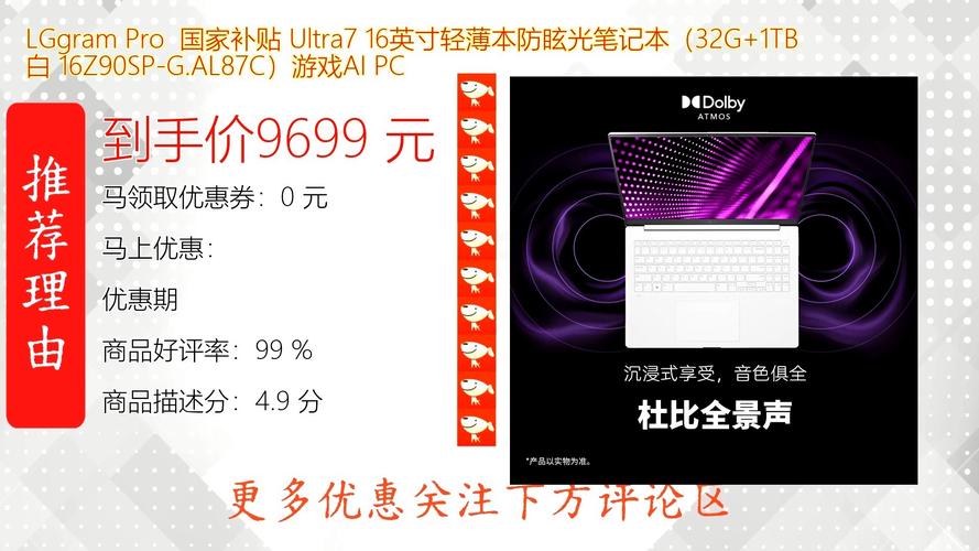 UltraGram-��Ч���ܵ�ͼƬ�������߽�ͼ2