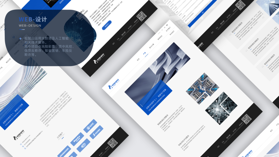 Website Extractor-һ��ץȡ��վ���ݹ��߽�ͼ
