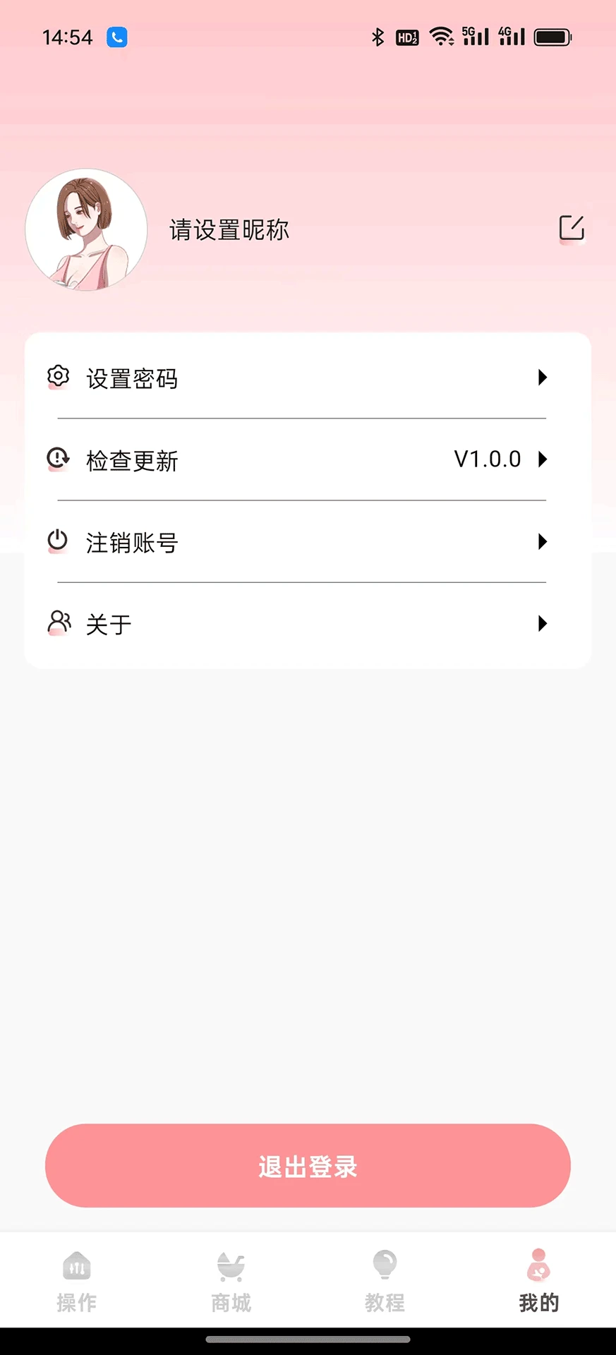 ������-���Ľ����ð��ֽ�ͼ