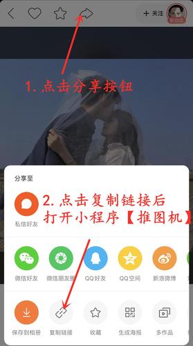 һ������ճ������-��Ч������������ֽ�ͼ