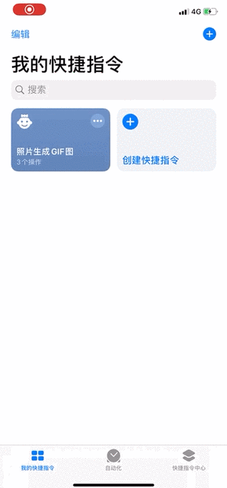 һ������ͼ��������ع���-�����ػ���˽���������ֽ�ͼ