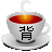 ���뱳����-���ɼǵ�������v2.3.1 �ٷ�����