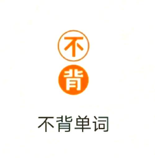 ���뱳����-���ɼǵ������ֽ�ͼ