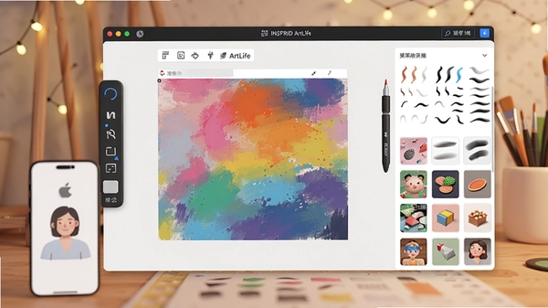 һ��չʾINSPRID ArtLife����������ĸ����ͼ���������ɫ�ʷḻ�Ļ������ߡ����ܱ�ˢ���زĿ⣬�������ִ���Լ�����������У�ǰ�����ֻ�ģ�ͣ���������ܰ�Ĺ���̨��